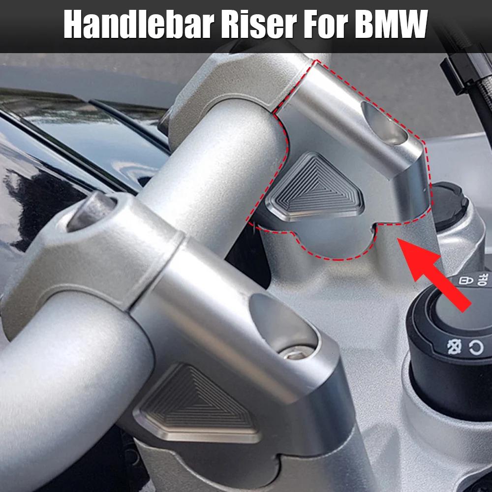  ڵ    Ʈ CNC ڵ, BMW R1200GS R1250GS R1250RS S1000XR R1200R 庥ó ADV 32mm